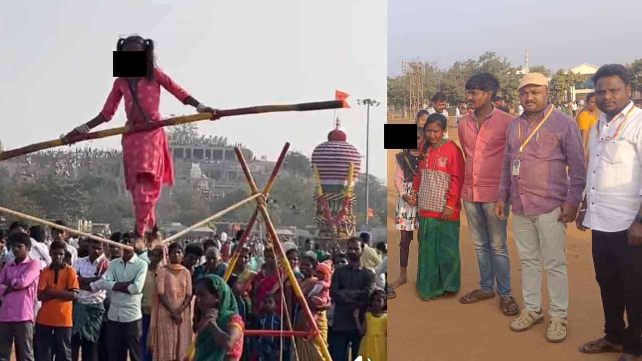 ಕುಟುಂಬಕ್ಕೆ ಸಂಕಷ್ಟ ತಂದಿಟ್ಟ ವೈರಲ್ ವಿಡಿಯೋ: ಕೊಪ್ಪಳ ಗವಿಮಠ ಜಾತ್ರೆಯಲ್ಲಿ ಅವಳಲ್ಲ ಅವನಾದ ಕಥೆ ಕುಟುಂಬಕ್ಕೆ ಸಂಕಷ್ಟ ತಂದಿಟ್ಟ ವೈರಲ್ ವಿಡಿಯೋ: ಕೊಪ್ಪಳ ಗವಿಮಠ ಜಾತ್ರೆಯಲ್ಲಿ ಅವಳಲ್ಲ ಅವನಾದ ಕಥೆ
