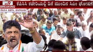 ಗದಗ: ಬಸ್​​ಗಳಿಗೆ ಕ್ಲಚ್ ಇಲ್ಲ, ಬ್ರೇಕ್ ಇಲ್ಲ, ಕಂಡೀಷನ್ ಇಲ್ಲ: ಪ್ರಯಾಣಿಕರ ಜೀವಕ್ಕೆ ದೇವರೇ ಗತಿ