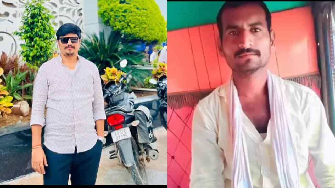ಕೈ ಕಾರ್ಯಕರ್ತ ಆತ್ಮಹತ್ಯೆ, ರೀಲ್ಸ್ ಮಾಡಲು ಹೋಗಿ ಜೀವಕ್ಕೆ ಕುತ್ತು ತಂದುಕೊಂಡ ಡ್ರೈವರ್ ಕೈ ಕಾರ್ಯಕರ್ತ ಆತ್ಮಹತ್ಯೆ, ರೀಲ್ಸ್ ಮಾಡಲು ಹೋಗಿ ಜೀವಕ್ಕೆ ಕುತ್ತು ತಂದುಕೊಂಡ ಡ್ರೈವರ್