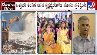 ಸ್ವಿಫ್ಟ್ ಕಾರಿಗೆ ಡಿಕ್ಕಿ ಹೊಡೆದ ಬೊಲೆರೋ, ಸ್ಥಳದಲ್ಲೇ ಪ್ರಾಣ ಬಿಟ್ಟ ಇಬ್ಬರು ಯುವಕರು