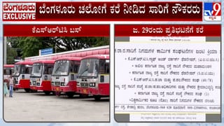16 ಭರ್ಜರಿ ಸಿಕ್ಸ್​: ಎಬಿಡಿಯ ವಿಶ್ವ ದಾಖಲೆಯ ಶತಕ
