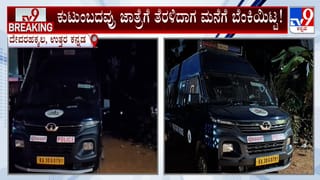 ಉಡುಪಿ: ಅವಮಾನವಾದ ನಿವೃತ್ತ ಯೋಧನಿಗೆ ಕ್ಷಮೆ ಕೇಳಿದ ಟೋಲ್ ಸಿಬ್ಬಂದಿ, ಕೃತಜ್ಞತೆ ವ್ಯಕ್ತಪಡಿಸಿ ಯೋಧ