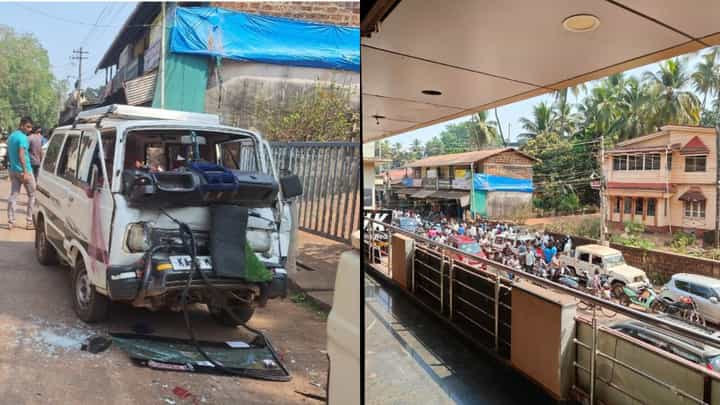ನಿಂತಿದ್ದ ಪಿಕಪ್ ಟ್ರಕ್ಗೆ ಶಾಲಾ ಮಕ್ಕಳಿದ್ದ ಓಮಿನಿ ಡಿಕ್ಕಿ: ನಡು ರಸ್ತೆಯಲ್ಲಿ ಒದ್ದಾಡಿದ ಮಕ್ಕಳು ನಿಂತಿದ್ದ ಪಿಕಪ್ ಟ್ರಕ್ಗೆ ಶಾಲಾ ಮಕ್ಕಳಿದ್ದ ಓಮಿನಿ ಡಿಕ್ಕಿ: ನಡು ರಸ್ತೆಯಲ್ಲಿ ಒದ್ದಾಡಿದ ಮಕ್ಕಳು