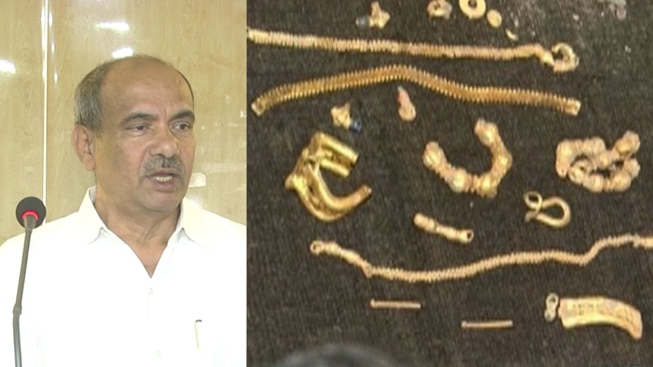 ಲಕ್ಕುಂಡಿಯಲ್ಲಿ ಸಿಕ್ಕ ನಿಧಿಯಲ್ಲಿ ಏನೇನು ಚಿನ್ನಾಭರಣಗಳಿದ್ದವು ಗೊತ್ತೇ? ಕೊನೆಗೂ ಸಿಕ್ತು ಅಧಿಕೃತ ಮಾಹಿತಿ ಲಕ್ಕುಂಡಿಯಲ್ಲಿ ಸಿಕ್ಕ ನಿಧಿಯಲ್ಲಿ ಏನೇನು ಚಿನ್ನಾಭರಣಗಳಿದ್ದವು ಗೊತ್ತೇ? ಕೊನೆಗೂ ಸಿಕ್ತು ಅಧಿಕೃತ ಮಾಹಿತಿ