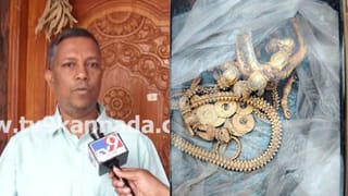 ಲಕ್ಕುಂಡಿಯಲ್ಲಿ ಸಿಕ್ಕ ನಿಧಿಗೆ ವಾರಸುದಾರರು ಯಾರು? ಕಾಯ್ದೆ ಹೇಳೋದೇನು? ಪತ್ತೆ ಹಚ್ಚಿದವರಿಗೆ ಎಷ್ಟು ಪಾಲು?