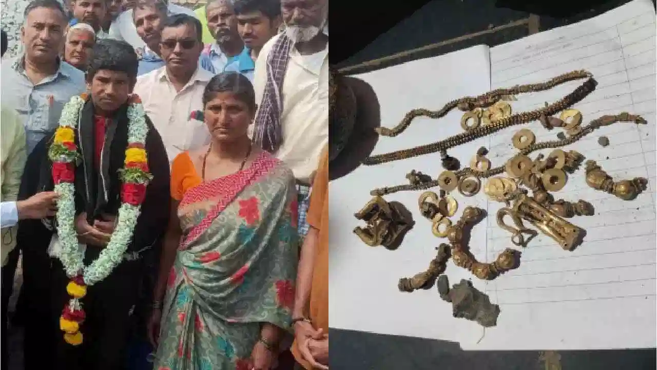 ಲಕ್ಕುಂಡಿ: ಸಿಕ್ಕ ಚಿನ್ನದ ನಿಧಿ ಸರ್ಕಾರಕ್ಕೆ ಒಪ್ಪಿಸಿದ್ದ ಕುಟುಂಬಕ್ಕೆ ಬಂಪರ್ ಗಿಫ್ಟ್,!