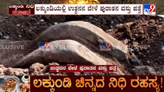 ಬಿಗ್​​ಬಾಸ್ ಕನ್ನಡ: ಗೆಲ್ಲಲಿರುವ ಸ್ಪರ್ಧಿಗೆ ಬಂದಿವೆ 37 ಕೋಟಿ ಮತಗಳು