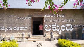 ಲಕ್ಕುಂಡಿಯಲ್ಲಿ ನಿಧಿ ಸಿಕ್ಕ ಬೆನ್ನಲ್ಲೇ ಸರ್ಕಾರದಿಂದ ಮಹತ್ವದ ಹೆಜ್ಜೆ!