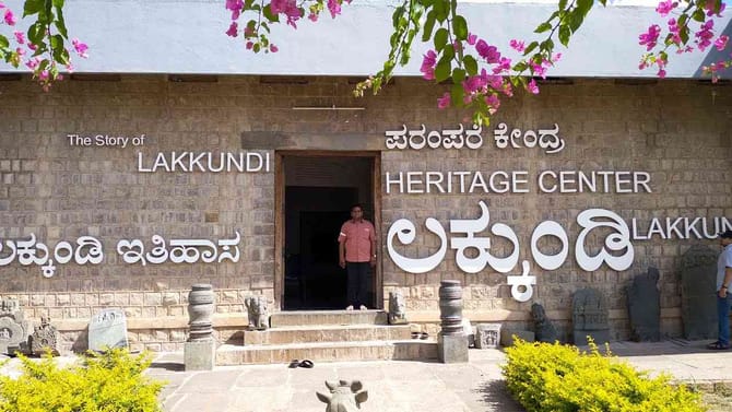 ಲಕ್ಕುಂಡಿಯಲ್ಲಿ ನಿಧಿ ಸಿಕ್ಕ ಬೆನ್ನಲ್ಲೇ ಸರ್ಕಾರದಿಂದ ಮಹತ್ವದ ಹೆಜ್ಜೆ!