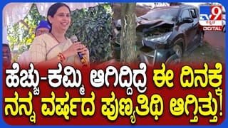 ಮಕರ ಸಂಕ್ರಾಂತಿ ಹಬ್ಬ: ಕೆಆರ್​ ಮಾರ್ಕೆಟ್ ಸುತ್ತಮುತ್ತ ರಸ್ತೆಗಳಲ್ಲಿ ಮುಂಜಾನೆಯೇ ಭಾರಿ ಟ್ರಾಫಿಕ್ ಜಾಮ್