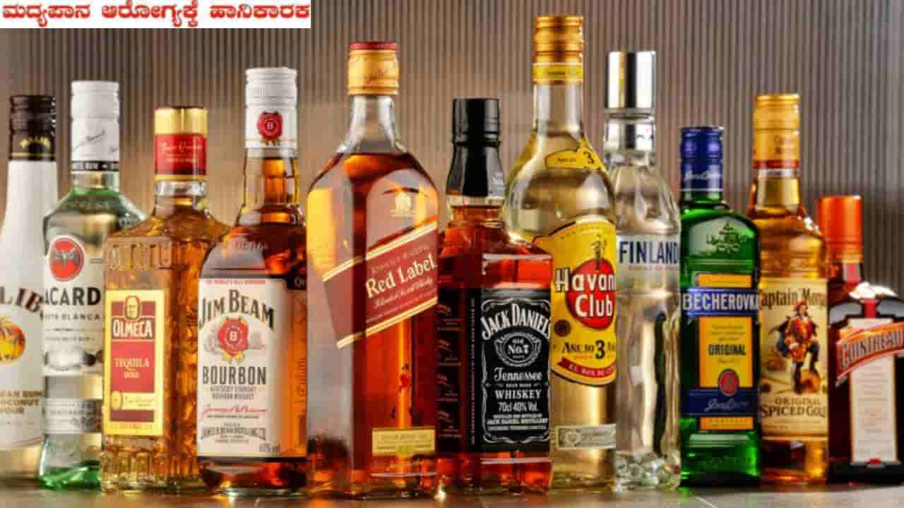 ಹೊಸ ವರ್ಷಕ್ಕೆ ಭರ್ಜರಿ ಕಿಕ್ ಕೊಟ್ಟ ಮದ್ಯ: ಅಬಕಾರಿ ಇಲಾಖೆಗೆ ಕೋಟ್ಯಂತರ ರೂ ಆದಾಯ
