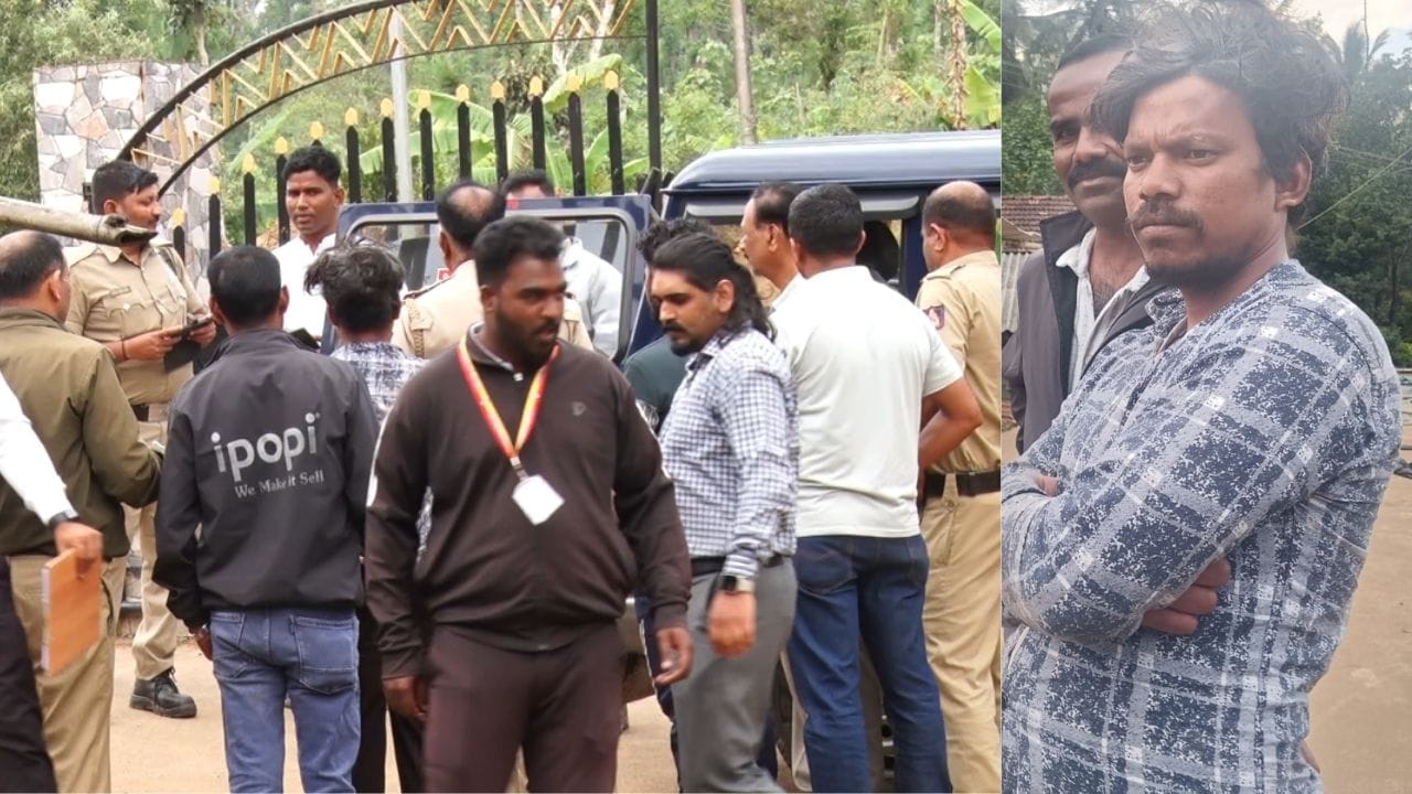 ಅಸ್ಸಾಂ ಮೂಲದ ಕಾರ್ಮಿಕನ ಸಾವಿಗೆ ಸಿನಿಮೀಯ ಟ್ವಿಸ್ಟ್: ಮಗನಿಂದಲೇ ತಂದೆಯ ಹತ್ಯೆ! ಅಸ್ಸಾಂ ಮೂಲದ ಕಾರ್ಮಿಕನ ಸಾವಿಗೆ ಸಿನಿಮೀಯ ಟ್ವಿಸ್ಟ್: ಮಗನಿಂದಲೇ ತಂದೆಯ ಹತ್ಯೆ!