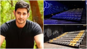 ಲಕ್ಷುರಿಯಾಗಿದೆ  ನೋಡಿ ಬೆಂಗಳೂರಿನ ಮಹೇಶ್ ಬಾಬು ಮಲ್ಟಿಪ್ಲೆಕ್ಸ್