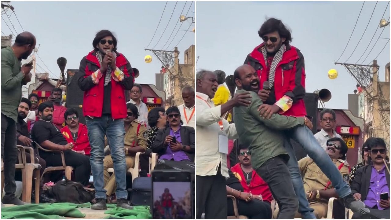 ಜೂನಿಯರ್ ಮಹೇಶ್ ಬಾಬು ಕಂಡ ಎಗ್ಸೈಟ್ಮೆಂಟ್ನಲ್ಲಿ ಅಭಿಮಾನಿ ಮಾಡಿದ್ದೇನು ನೋಡಿ ಜೂನಿಯರ್ ಮಹೇಶ್ ಬಾಬು ಕಂಡ ಎಗ್ಸೈಟ್ಮೆಂಟ್ನಲ್ಲಿ ಅಭಿಮಾನಿ ಮಾಡಿದ್ದೇನು ನೋಡಿ