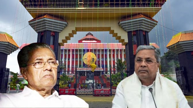ಕೇರಳದ ವಿರುದ್ಧ ಸಿಡಿದೆದ್ದ ಸಿದ್ದರಾಮಯ್ಯ: ಪಿಣರಾಯ್ ವಿಜಯನ್​ಗೆ ಖಡಕ್ ಸಂದೇಶ