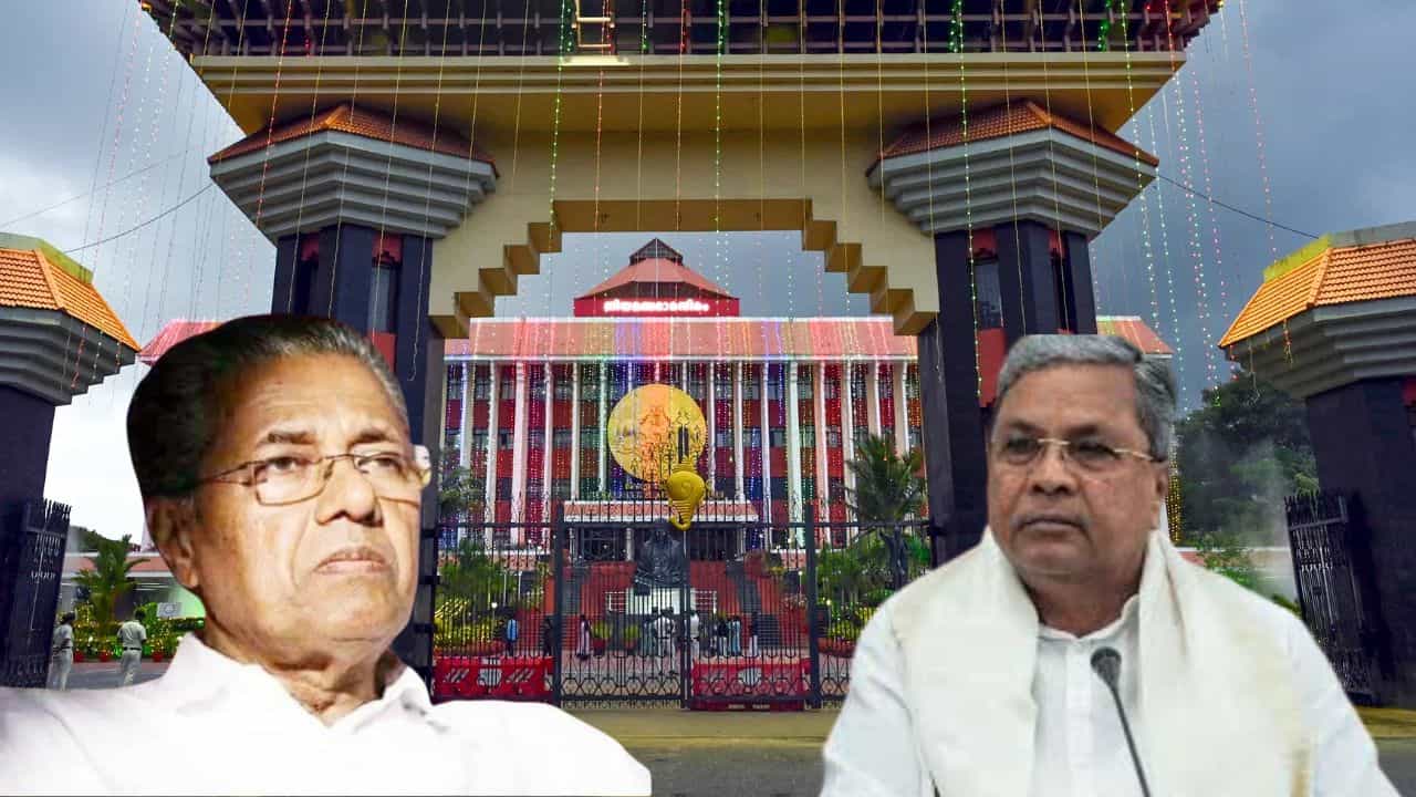 ಕೇರಳದ ವಿರುದ್ಧ ಸಿಡಿದೆದ್ದ ಸಿಎಂ ಸಿದ್ದರಾಮಯ್ಯ: ಪಿಣರಾಯ್ ವಿಜಯನ್ಗೆ ಖಡಕ್ ಸಂದೇಶ ಕೇರಳದ ವಿರುದ್ಧ ಸಿಡಿದೆದ್ದ ಸಿಎಂ ಸಿದ್ದರಾಮಯ್ಯ: ಪಿಣರಾಯ್ ವಿಜಯನ್ಗೆ ಖಡಕ್ ಸಂದೇಶ