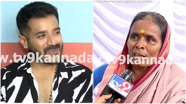 ಬಿಗ್ ಬಾಸ್ನಿಂದ ಹೊರಬಂದ ಬಳಿಕ ಧ್ರುವಂತ್ ನನ್ನ ಸಂಪರ್ಕಿಸಿಯೇ ಇಲ್ಲ; ಮಲ್ಲಮ್ಮ ಬೇಸರ ಬಿಗ್ ಬಾಸ್ನಿಂದ ಹೊರಬಂದ ಬಳಿಕ ಧ್ರುವಂತ್ ನನ್ನ ಸಂಪರ್ಕಿಸಿಯೇ ಇಲ್ಲ; ಮಲ್ಲಮ್ಮ ಬೇಸರ