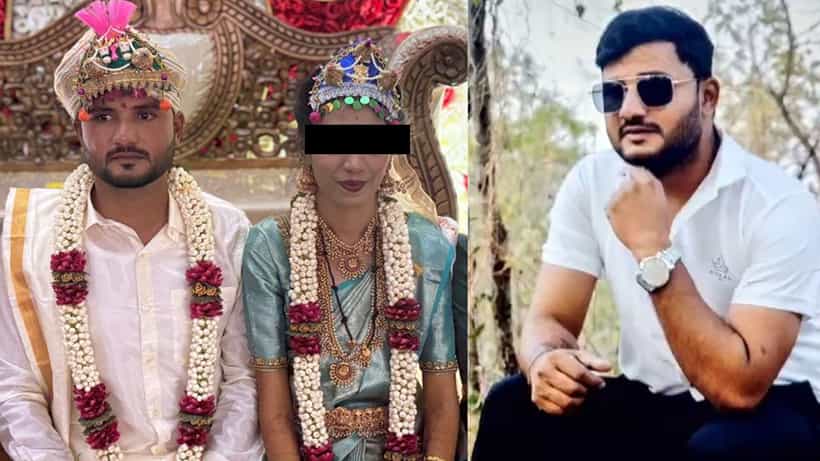 ಮದುವೆಯಾದ 45 ದಿನಕ್ಕೆ ಲವರ್ ಜೊತೆ ಯುವತಿ ಎಸ್ಕೇಪ್: ಪತಿ, ಸೋದರ ಮಾವ ಸೂಸೈಡ್