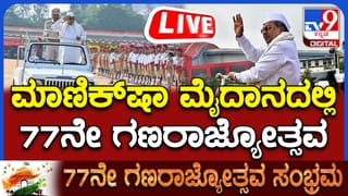 ಚಾಲಕನ ಅಜಾಗರೂಕತೆ: ಬಿಎಂಟಿಸಿ ಬಸ್​ಗೆ ಡಿಕ್ಕಿ ಹೊಡೆದ ರೈಲು