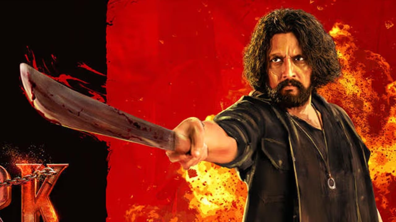 ಕಿಚ್ಚ ಸುದೀಪ್ ನಟನೆಯ ‘ಮಾರ್ಕ್’ ಸಿನಿಮಾ ಈ ವಾರ ಒಟಿಟಿಗೆ ಬಂದಿದೆ. ಚಿತ್ರಮಂದಿರಗಳಲ್ಲಿ ಇನ್ನೂ ಒಳ್ಳೆಯ ಪ್ರದರ್ಶನ ಕಾಣುತ್ತಿರುವಾಗಲೇ ಸಿನಿಮಾ ಒಟಿಟಿಗೆ ಕಾಲಿರಿಸಿದೆ. ‘ಮಾರ್ಕ್’ ಸಿನಿಮಾವನ್ನು ಜಿಯೋ ಹಾಟ್​​ಸ್ಟಾರ್​​ನಲ್ಲಿ ವೀಕ್ಷಿಸಬಹುದಾಗಿದೆ.