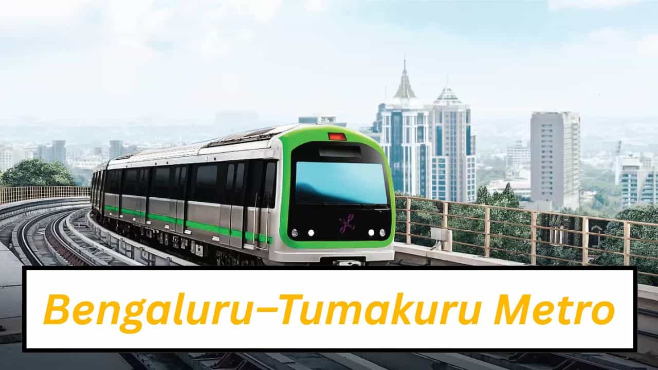 ತುಮಕೂರು ಜನರಿಗೆ ಗುಡ್ನ್ಯೂಸ್: ಮೆಟ್ರೋ ಮಾರ್ಗದ ಕಾಮಗಾರಿ ಆರಂಭ, ಯಾವೆಲ್ಲ ಮಾರ್ಗದಲ್ಲಿ ಸಂಚಾರಿಸಲಿದೆ? ತುಮಕೂರು ಜನರಿಗೆ ಗುಡ್ನ್ಯೂಸ್: ಮೆಟ್ರೋ ಮಾರ್ಗದ ಕಾಮಗಾರಿ ಆರಂಭ, ಯಾವೆಲ್ಲ ಮಾರ್ಗದಲ್ಲಿ ಸಂಚಾರಿಸಲಿದೆ?