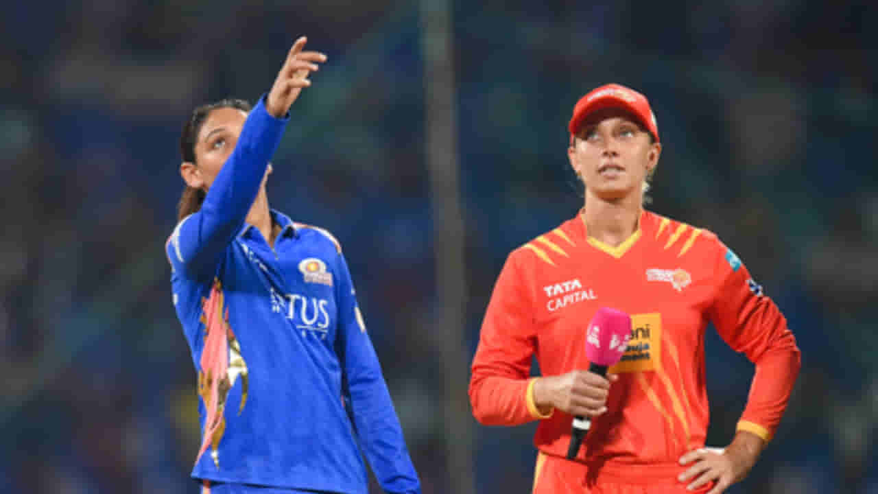 WPL 2026: ಮುಂಬೈ ವಿರುದ್ಧ ಟಾಸ್ ಗೆದ್ದು ಅಚ್ಚರಿಯ ನಿರ್ಧಾರ ತೆಗೆದುಕೊಂಡ ಗುಜರಾತ್