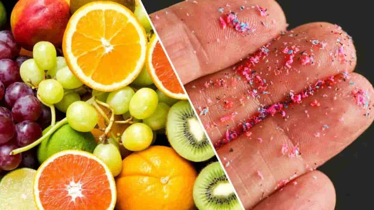 ನೀವು ಸೀಫುಡ್ ಪ್ರೀಯರೆ? ಇಷ್ಟಪಟ್ಟು ತಿನ್ನುವ ಆಹಾರದಲ್ಲಿರಬಹುದು ಮೈಕ್ರೋಪ್ಲಾಸ್ಟಿಕ್! ಹೇಗೆ ತಡೆಯುವುದು ತಿಳಿದುಕೊಳ್ಳಿ