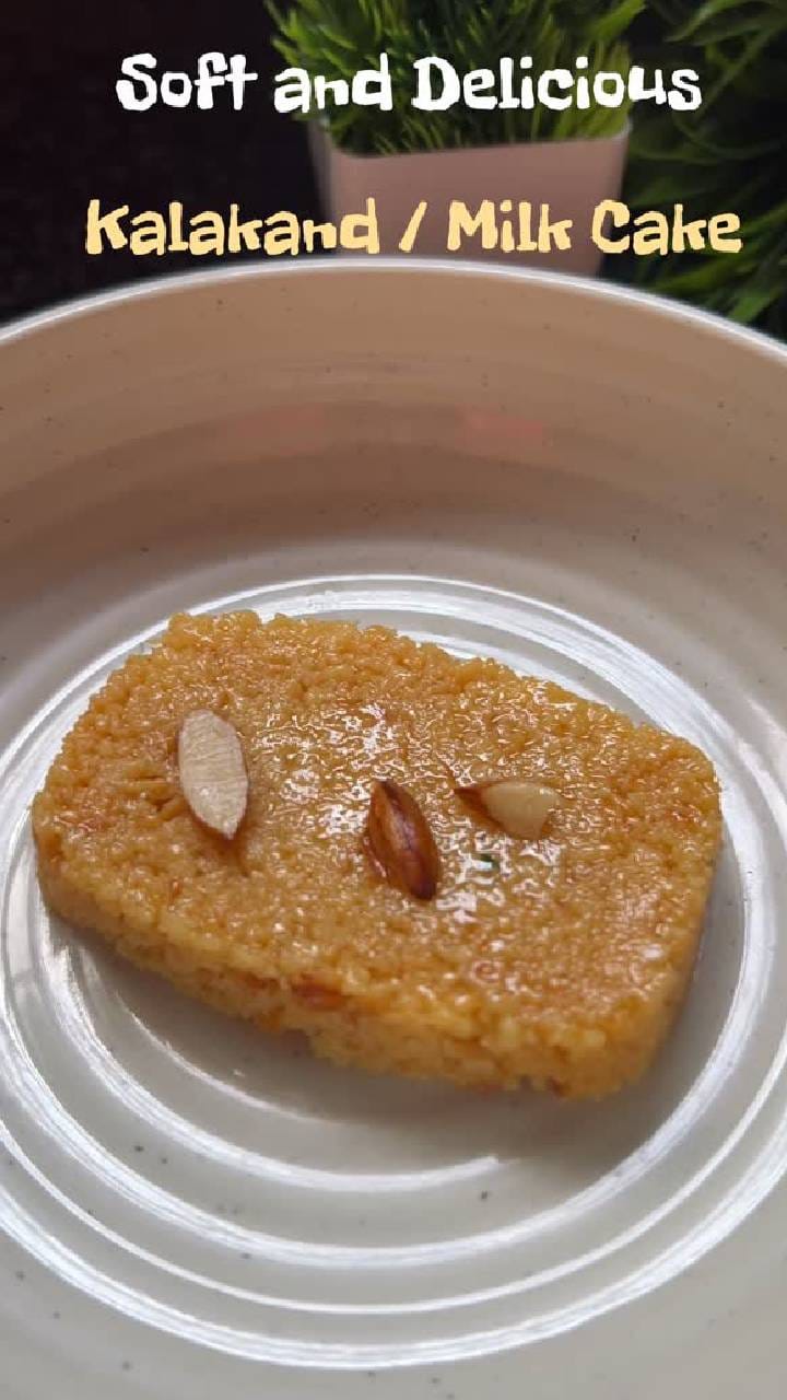 ಬಾಯಲ್ಲಿ ನೀರೂರಿಸೋ ರುಚಿಕರ ಮಿಲ್ಕ್ ಕೇಕ್‌, ಇಲ್ಲಿದೆ ರೆಸಿಪಿ