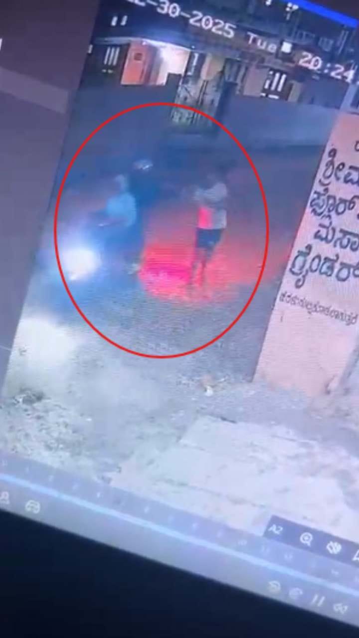 ಮಾತನಾಡುತ್ತಿರುವಾಗಲೇ ಮೊಬೈಲ್ ಕಿತ್ತುಕೊಂಡು ಪರಾರಿ