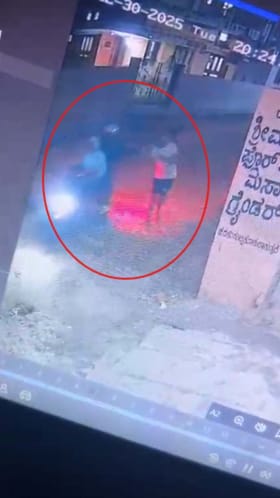 ಮಾತನಾಡುತ್ತಿರುವಾಗಲೇ ಮೊಬೈಲ್ ಕಿತ್ತುಕೊಂಡು ಪರಾರಿ