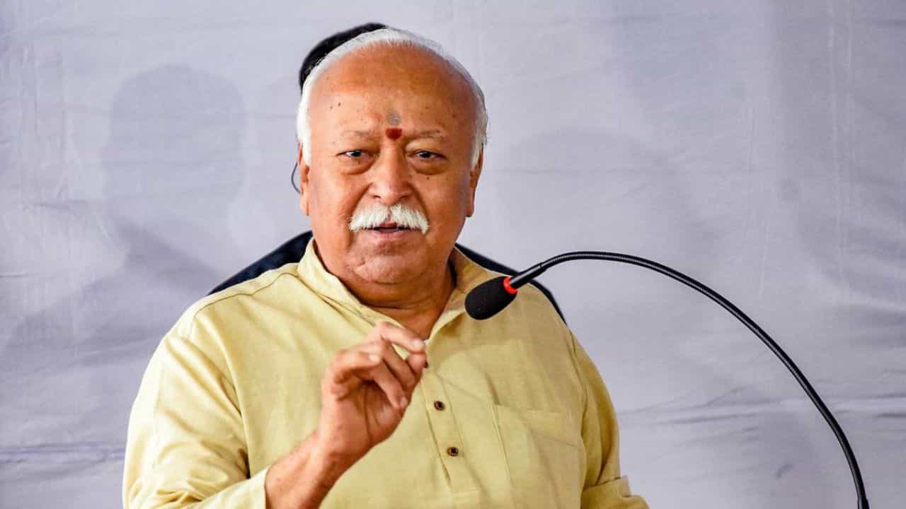 RSSನ್ನು ಅರ್ಥಮಾಡಿಕೊಳ್ಳಲು ವಿಕಿಪೀಡಿಯಾದಲ್ಲಿ ಹುಡುಕುವ ಬದಲು ಅದರ ಜತೆಗೆ ಕೆಲಸ ಮಾಡಿ: ಮೋಹನ್ ಭಾಗವತ್ RSSನ್ನು ಅರ್ಥಮಾಡಿಕೊಳ್ಳಲು ವಿಕಿಪೀಡಿಯಾದಲ್ಲಿ ಹುಡುಕುವ ಬದಲು ಅದರ ಜತೆಗೆ ಕೆಲಸ ಮಾಡಿ: ಮೋಹನ್ ಭಾಗವತ್