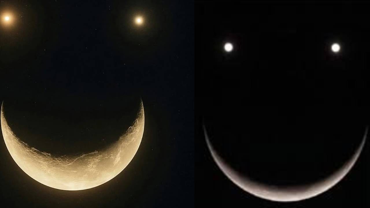 Smiley Moon : ಇಂದು ರಾತ್ರಿ ನಿಮ್ಮನ್ನು ನೋಡಿ ನಗ್ತಾನೆ ಚಂದ್ರ, ನೋಡಿ ನಾಚಿ ನೀರಾಗಬೇಡಿ Smiley Moon : ಇಂದು ರಾತ್ರಿ ನಿಮ್ಮನ್ನು ನೋಡಿ ನಗ್ತಾನೆ ಚಂದ್ರ, ನೋಡಿ ನಾಚಿ ನೀರಾಗಬೇಡಿ