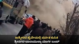 ನರಕ ಸದೃಶ್ಯವಾಗಿತ್ತು ಖಳನಟ ವಜ್ರಮುನಿ ಕೊನೆಯ ದಿನಗಳು