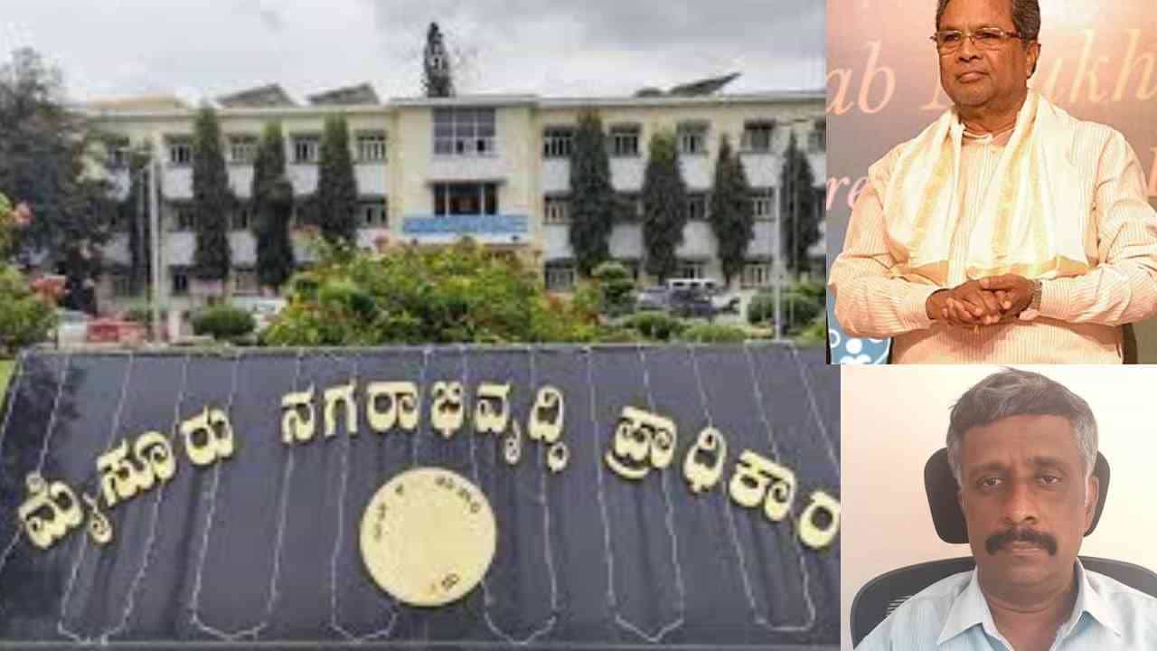 ಮುಡಾ ಕೇಸ್: ಸಿದ್ದರಾಮಯ್ಯ ಬಿಗ್ ರಿಲೀಫ್, ಲೋಕಾಯುಕ್ತ ಬಿ ರಿಪೋರ್ಟ್ ಪುರಸ್ಕರಿಸಿದ ಕೋರ್ಟ್ ಮುಡಾ ಕೇಸ್: ಸಿದ್ದರಾಮಯ್ಯ ಬಿಗ್ ರಿಲೀಫ್, ಲೋಕಾಯುಕ್ತ ಬಿ ರಿಪೋರ್ಟ್ ಪುರಸ್ಕರಿಸಿದ ಕೋರ್ಟ್
