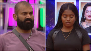 ‘ನಿಂಗೆ ಒಂದೂ ಟಾಸ್ಕ್ ಆಡೋಕೆ ಬರಲ್ಲ’; ಸೋತ ಗಿಲ್ಲಿಯನ್ನು ಹಂಗಿಸಿದ ರಾಶಿಕಾ ಶೆಟ್ಟಿ