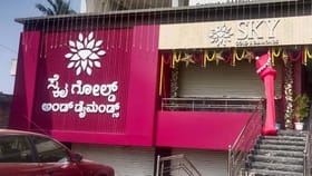 ಕಳ್ಳತನ: ಪೊಲೀಸ್ರು ಚಾಪೆ ಕೆಳಗೆ ನುಗ್ಗಿದ್ರೆ; ರಂಗೋಲಿ ಕೆಳ ತೂರಿದ ಕಳ್ಳರು