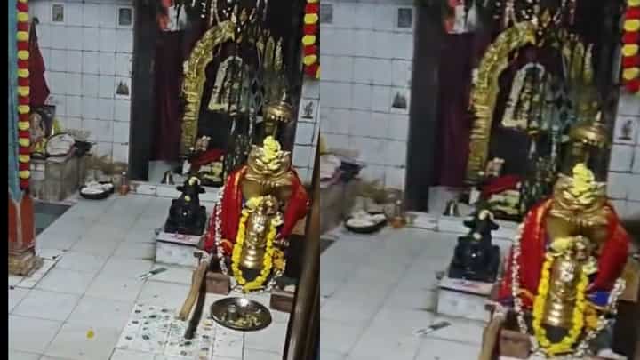 ಮೈಸೂರು: ಮಹಾಬಲೇಶ್ವರ ದೇವಸ್ಥಾನದ ಹುಂಡಿ ಹಣ, ಬೆಳ್ಳಿ ವಿಗ್ರಹಗಳು, ಕಂಚಿನ ಆಭರಣ ದೋಚಿದ ಕಳ್ಳರು ಮೈಸೂರು: ಮಹಾಬಲೇಶ್ವರ ದೇವಸ್ಥಾನದ ಹುಂಡಿ ಹಣ, ಬೆಳ್ಳಿ ವಿಗ್ರಹಗಳು, ಕಂಚಿನ ಆಭರಣ ದೋಚಿದ ಕಳ್ಳರು