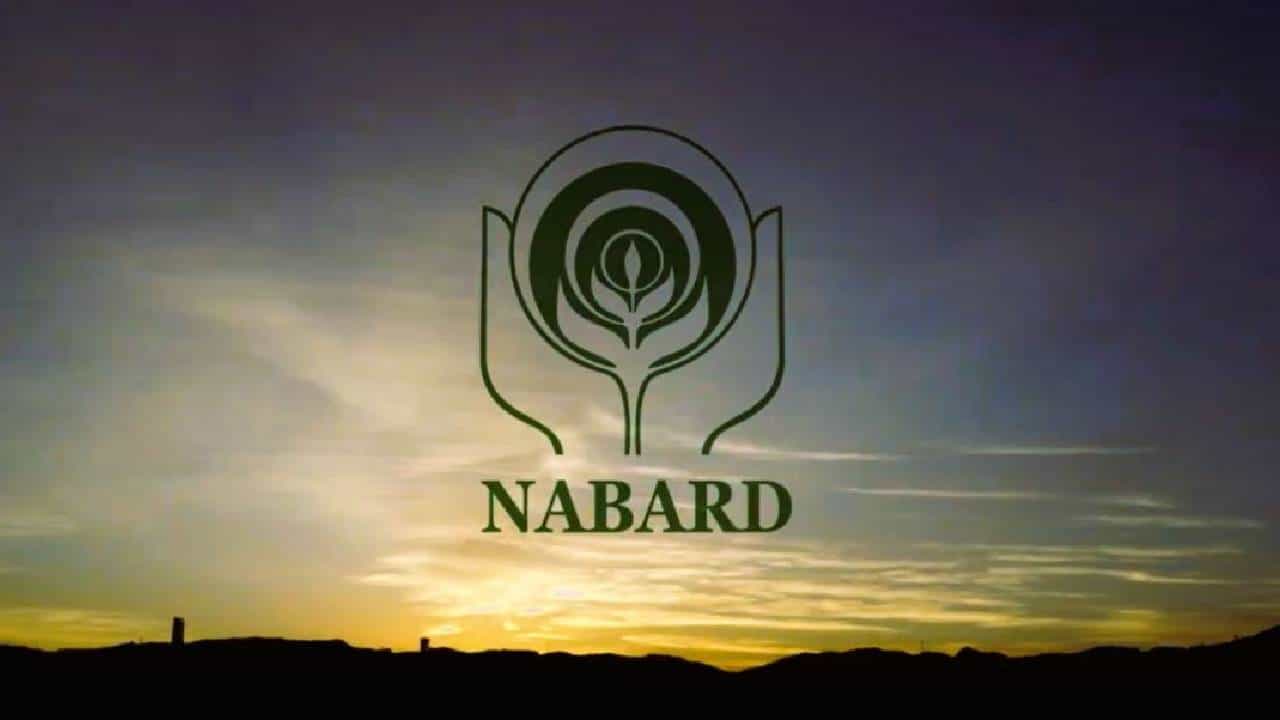 NABARD Recruitment 2026: ಬ್ಯಾಂಕಿಂಗ್ ವಲಯದಲ್ಲಿ ಸರ್ಕಾರಿ ಉದ್ಯೋಗ ಪಡೆಯಲು ಇಲ್ಲಿದೆ ಸುವರ್ಣವಕಾಶ