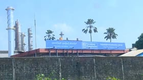 ಕರ್ನಾಟಕದ ಕಾರ್ಖಾನೆಗೆ ಒಡಿಶಾ ಕಂಪನಿ ಹೆಸರು: ಸಿಡಿದೆದ್ದ ಮಂಗಳೂರಿಗರು