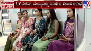 ಗವಿಗಂಗಾಧರೇಶ್ವರ ಸನ್ನಿಧಿಯಲ್ಲಿ ವಿಸ್ಮಯ: ಶಿವಲಿಂಗ ಸ್ಪರ್ಶಿಸಿದ ಸೂರ್ಯ ರಶ್ಮಿ