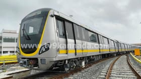 ನಮ್ಮ ಮೆಟ್ರೋ ಯೆಲ್ಲೋ ಲೈನ್​ನಲ್ಲಿ ಇಂದಿನಿಂದ 7ನೇ ರೈಲು ಸಂಚಾರ