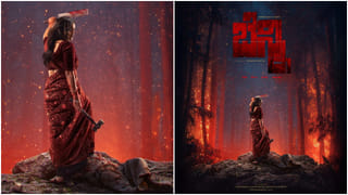 ದೈವದ ಕುರಿತ ಸೂಕ್ಷ್ಮ ವಿಷಯ ಹೇಳಲಿದೆ ‘ಕಟ್ಟೆಮಾರ್’; ಮುಖ್ಯಭೂಮಿಕೆಯಲ್ಲಿ ಜೆಪಿ, ಸ್ವರಾಜ್ ಶೆಟ್ಟಿ