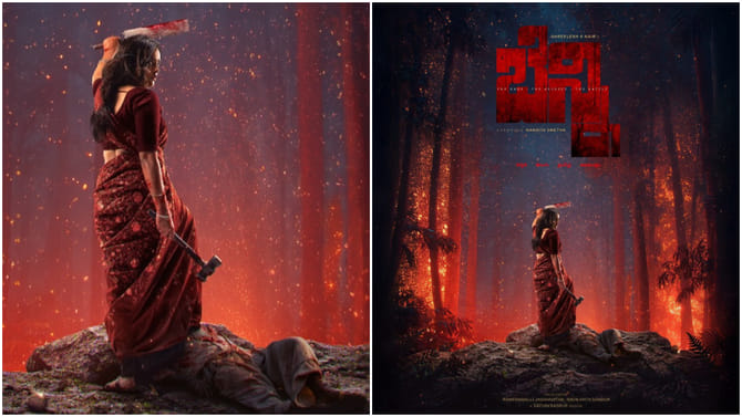 ನಂದಿತಾ ಶ್ವೇತಾ ನಟನೆಯ ಹೊಸ ಸಿನಿಮಾ ‘ಬೆನ್ನಿ’: ಬದಲಾಯ್ತು ಗೆಟಪ್