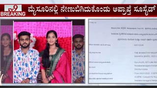 ಸಂಬಂಧಗಳನ್ನು ಇಟ್ಟುಕೊಂಡು ಮನೆಯನ್ನು ನರಕ ಮಾಡ್ತಾ ಇದೀರಾ; ರಕ್ಷಿತಾಗೆ ಪಾಠ ಮಾಡಿದ ಸುದೀಪ್