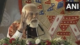 ಕಾಂಗ್ರೆಸ್ ದೇಶದಲ್ಲಿ ವಿಶ್ವಾಸ ಕಳೆದುಕೊಂಡಿದೆ ಎಂದ ಪ್ರಧಾನಿ ಮೋದಿ