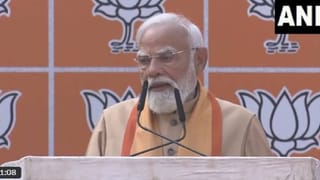 Video:ನಿತಿನ್ ನಬಿನ್ ನನ್ನ ಬಾಸ್, ನಾನು ಕೇವಲ ಪಕ್ಷದ ಕಾರ್ಯಕರ್ತ: ಪ್ರಧಾನಿ ಮೋದಿ