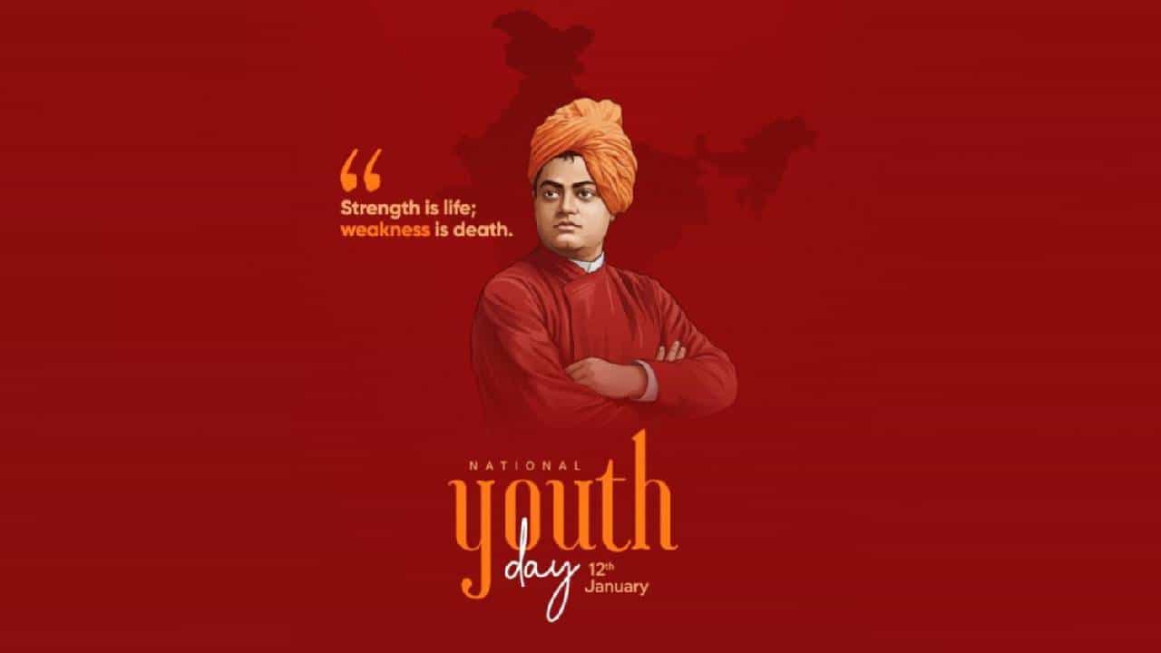 National Youth Day 2026: ಸ್ವಾಮಿ ವಿವೇಕಾನಂದರ ಜನ್ಮ ಜಯಂತಿಯಂದೇ ಯುವ ದಿನವನ್ನು ಆಚರಿಸುವುದೇಕೆ ಗೊತ್ತಾ?