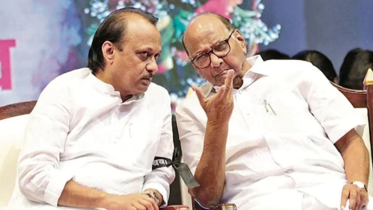 ಮಹಾ ರಾಜಕೀಯದಲ್ಲಿ ಮಹತ್ವ ಬೆಳವಣಿಗೆ: ಫೆ.8ಕ್ಕೆ ಅಜಿತ್ ಪವಾರ್ ಕೊನೆಯ ಆಸೆ ಈಡೇರಲಿದೆ? ಮಹಾ ರಾಜಕೀಯದಲ್ಲಿ ಮಹತ್ವ ಬೆಳವಣಿಗೆ: ಫೆ.8ಕ್ಕೆ ಅಜಿತ್ ಪವಾರ್ ಕೊನೆಯ ಆಸೆ ಈಡೇರಲಿದೆ?