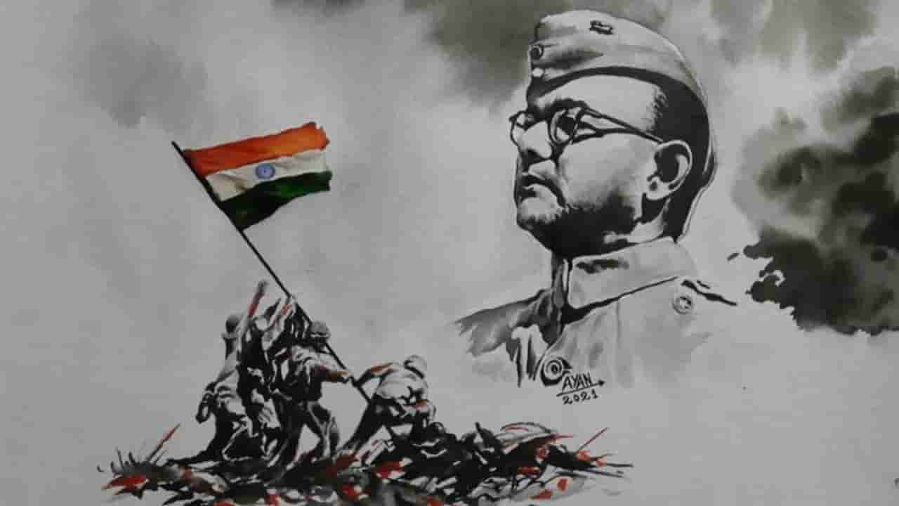 ನೇತಾಜಿ ಸುಭಾಷ್ ಚಂದ್ರ ಬೋಸ್ ಜನ್ಮದಿನವನ್ನು ಪರಾಕ್ರಮ ದಿನ ಆಚರಿಸುವುದರ ಹಿಂದಿದೆ ಈ ಕಾರಣ