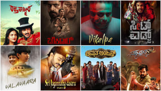 ಸಿನಿಮಾ, ಟಿವಿ ಕ್ಷೇತ್ರದೊಟ್ಟಿಗೆ ಜೆಸಿ ರಾಯ್​ ಅವರಿಗಿದ್ದ ಬಂಧ ಎಂಥದ್ದು?